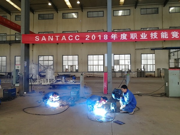 弘扬工匠精神，熔炼技能人才 ——SANTACC开展2018年度职业技能竞赛